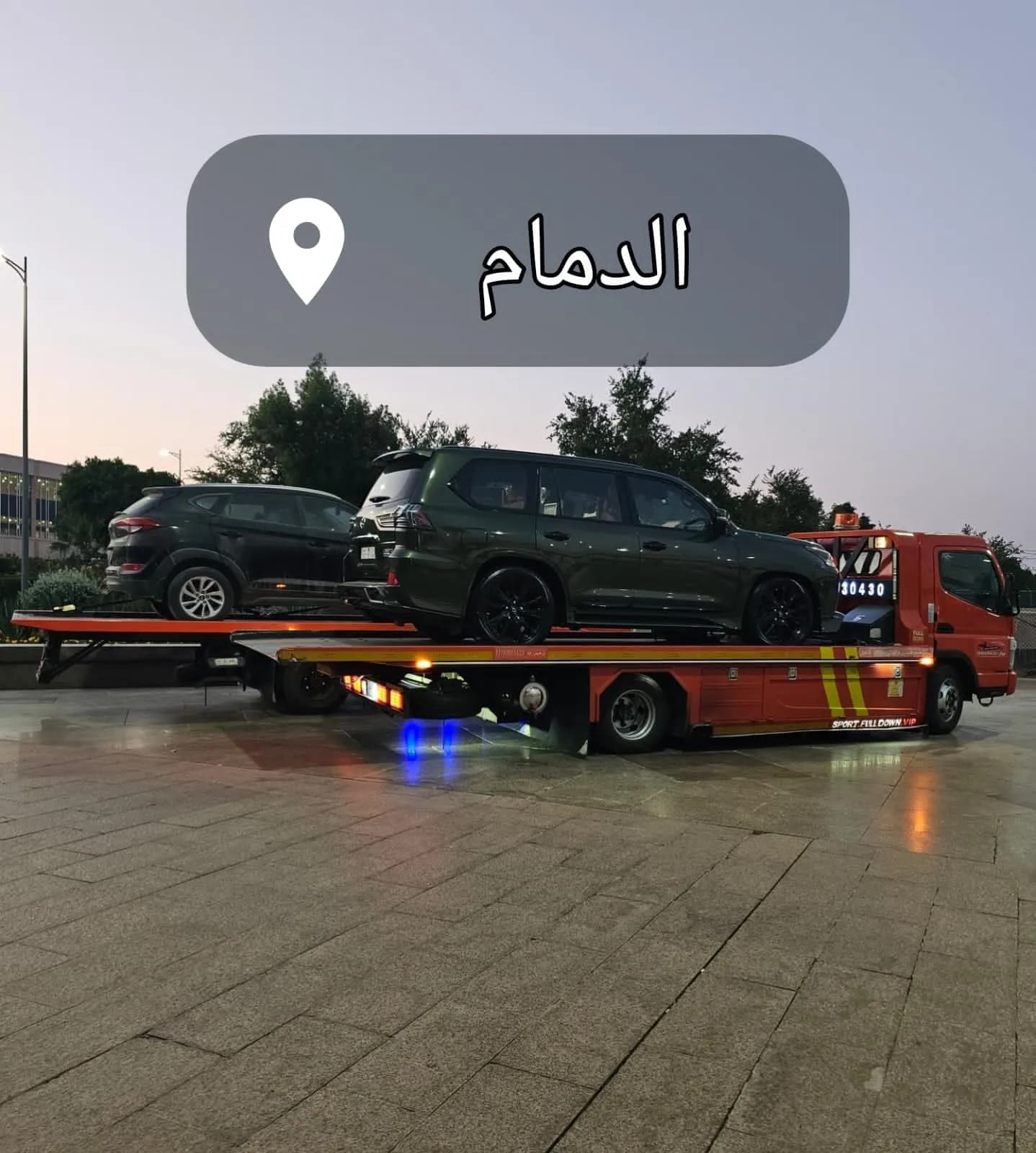 لا تشيل هم الخط الطويل وسافي الطريق! نوفر لك نقل مؤمن لسيارتك للشرقية بأعلى درجات الأمان، وتقدر تقسطها بكل راحة. سطحة شحن سيارات احترافية ومؤمنة تتجه من جدة إلى الدمام والمنطقة الشرقية.